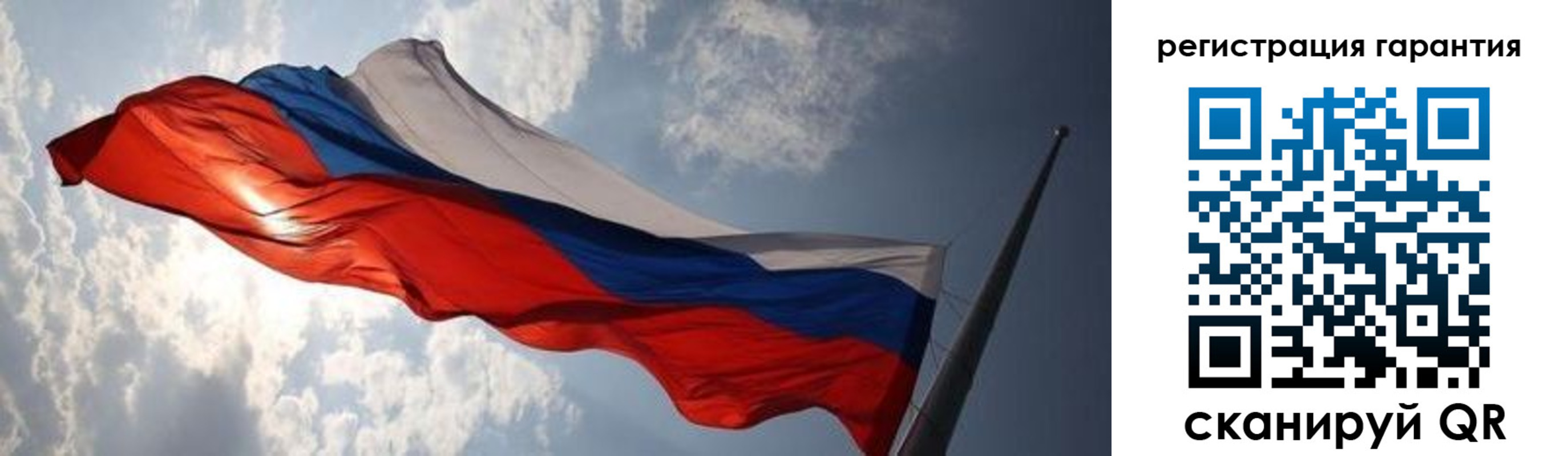 пропишу в квартире в Луге